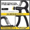YOKELLMUX Hand Grip Strength Training 11.0 - 132.3 lbs (5