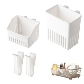 VrotQyn 3 Pcs Utensil Drying Rack Universal Cup Silverware Utensil Drying Holder Basket for Home Kitchen, White