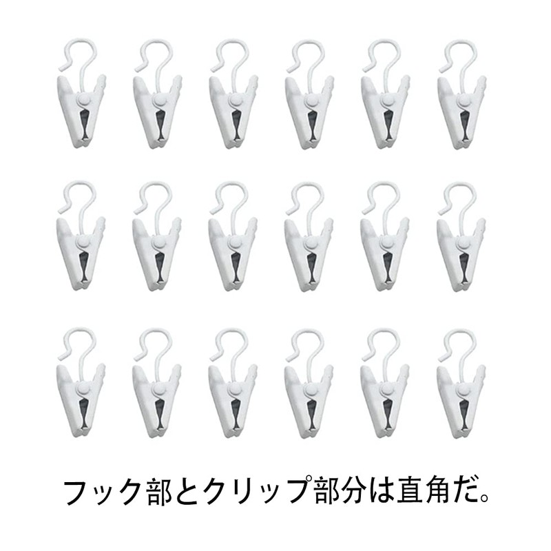 C.M. Curtain Hook Clip, Your Own Original Curtains, 16 Piece