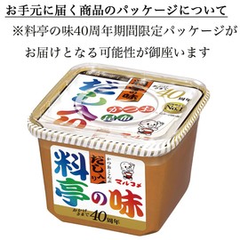 Marukome Ryotei no Taste Miso with Dashi, Bonito, Kelp, 26.5 oz (750 g)