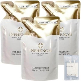 kurahooon Set of 3 Milbon Inphenom Treatment Refill, 8.1 oz (230 g), Includes Cotton Set, Refill, Refill, Hair Repair Ingredient, Damage, Repair, Improvement