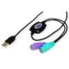 ATEN UC10KM PS/2 to USB Adaptor