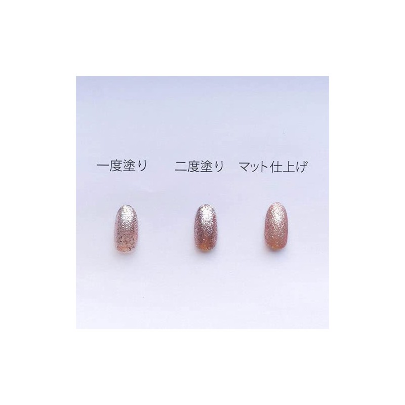 Naility! Gel Nail Color 185 Dazzling Rose 0.2 oz (4