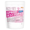 NICHIGA GP8000 Whey Protein, 17.6 oz (500 g) [rBST Hormone-free]