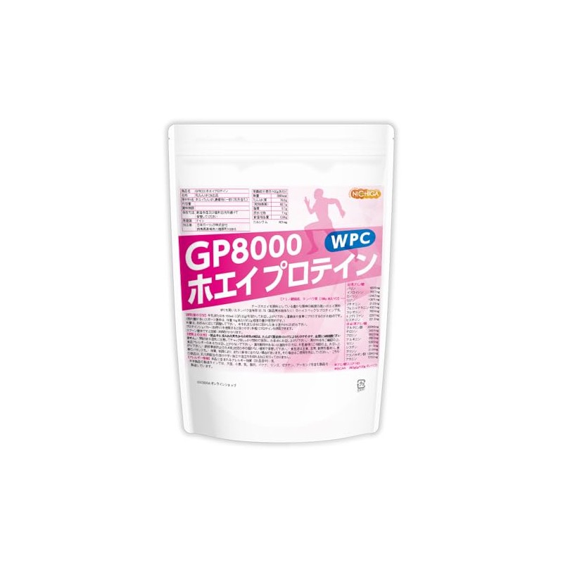 NICHIGA GP8000 Whey Protein, 17.6 oz (500 g) [rBST Hormone-free]
