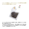 Sirocco Tea Winter Moments Organic Redbush Tea with Spices Rarity!!