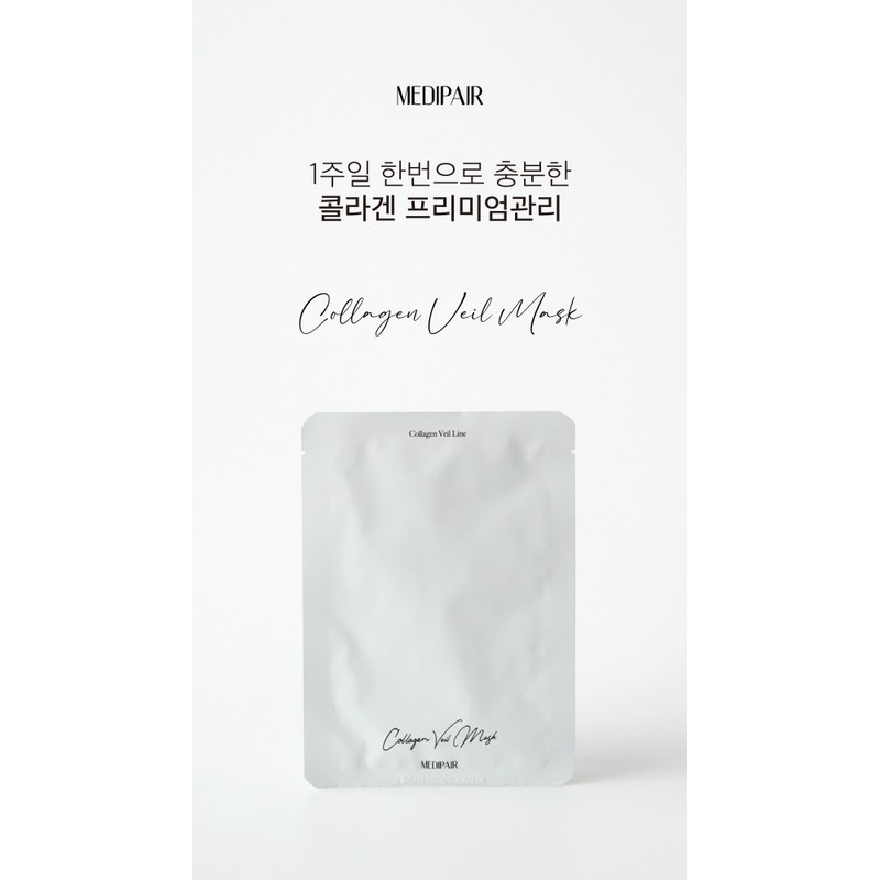Medifair Medipair Mask Pack Collagen Veil 1box (5ea) / 메디페어