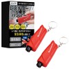 HT cr TH Rescue Hammer, Emergency Escape Hammer (1 Second