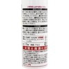 Wake Sangyo SP-023 Light Shutter Lubricant for Window Shutters, Transparent,