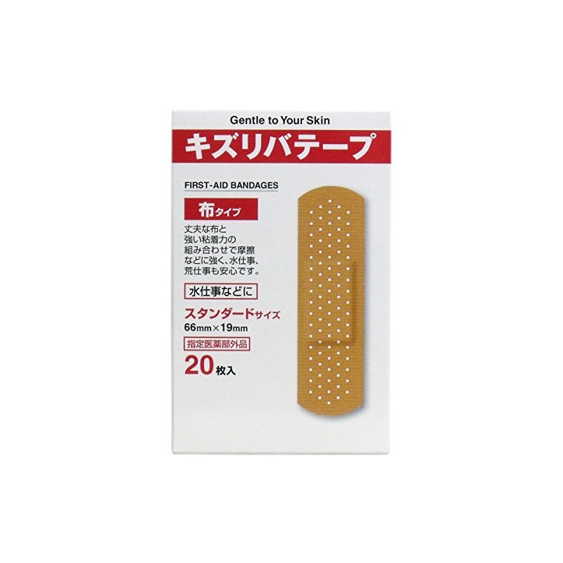 Kyoritsu Chemical Industrial Scratch Remover Tape Elastic Cloth, Size M,