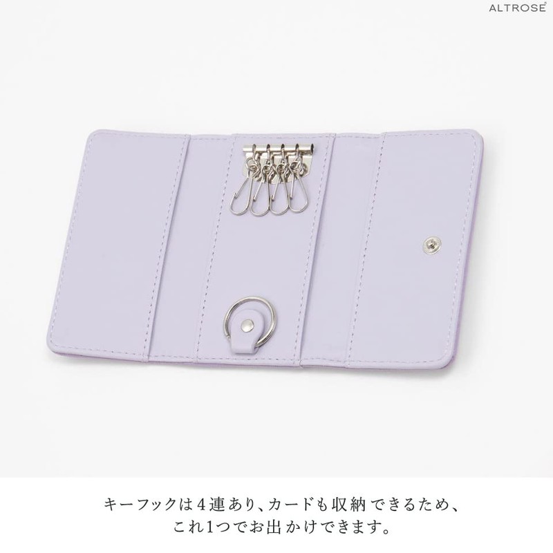 Altrose 4 Row Key Case, Easy Car Key Attachment, Palm