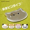 Hay Fever Appeal Animal Can Badge with Ears (Hay Fever,