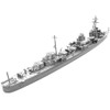 Yamashita Hobby 1/700 Ship Model Series Special Destroyer I Type