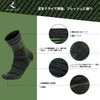 RANDY SUN Thin Waterproof Socks, Fully Waterproof, For Fishing, Skiing,