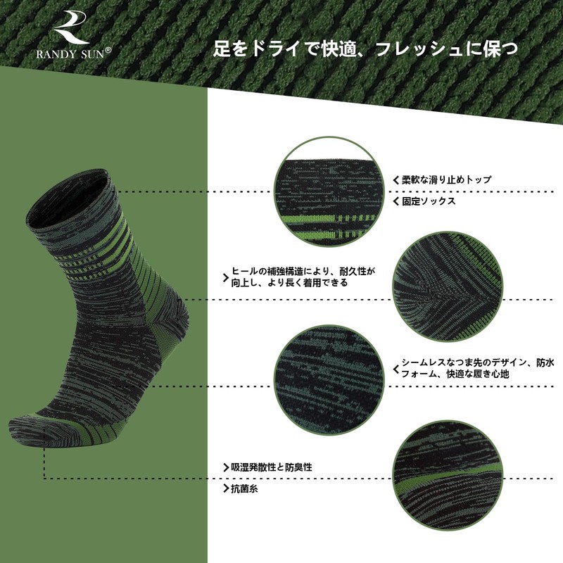 RANDY SUN Thin Waterproof Socks, Fully Waterproof, For Fishing, Skiing,