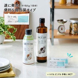 MCT Oil, 0.2 oz (5 g) x 30 Packets / Flat Craft / 100% Coconut Derived / 100% Medium Chain Fatty Acids