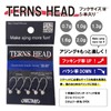 Mizar Turns Head M 1.0g Ajing Jig Head Light Salt