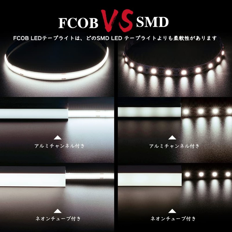 BTF-LIGHTING COB FCOB LED Strip Light High Density Flexible 5M