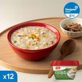 Dongwon Yangbanjuk Vegetable Porridge 285g 12 pcs Instant Convenient Cup Porridge