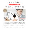 NIPLUX NECK RELAX 1S Neck Care, Neck and Shoulder Relaxation,