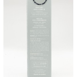 Dermashare UV Shield Vitamin Sun Multi Balm 11g (SPF50+) Sun Stick / 더마쉐어 유브이 쉴드 비타민 선 멀티밤 11g (SPF50+) 선스틱