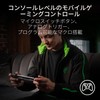 Razer Kishi V2 USB C Mobile Gaming Controller, USB Type-C