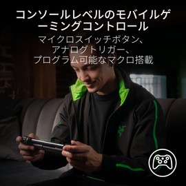 Razer Kishi V2 USB C Mobile Gaming Controller, USB Type-C Console-Level Control, Tightly Fit Telescopic Bridge, Ultra Low Latency, Charging Smartphone While Gaming, Compatible with Smartphones,