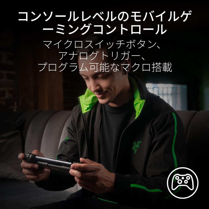 Razer Kishi V2 USB C Mobile Gaming Controller, USB Type-C