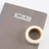 MUJI NDB11A9S Masking Tape, White, Width 0.6 inches (15 mm)