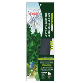 DSIS Sorbo Trekking Air MEN'S Dark Gray S