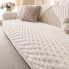 Aucrovee Soft Plush Faux Fur Couch Cover, Fluffy Non Slip