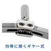 Shinwa Sokutei 75396 Compass for Drafting, B, 6.1 inches (155