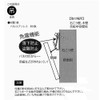 Daisen 35N04007323 Picture Frame, Accessories, Hanging Hardware, Safety X Hook,