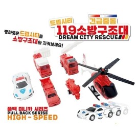 112 경찰구조대 : 토이저러스