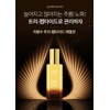 Jahwangsu Peptide Lotion Emulsion Emulsion Wrinkle Improvement Cosmetics Women's Skin