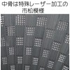 旭王 扇子職人の手作り 紳士 短地 シルク 扇子 骨色黒染 22cm 40間 中骨レーザー加工
