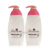 Rose Eco Rose Body Essence 530mlx2ea Body Lotion Emulsion /