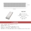 Goods Land GD-WINDSCR14 Wind Screen Windproof Board Wind Protection Outdoor