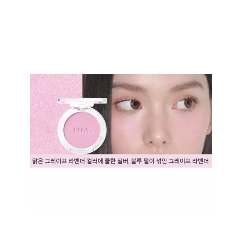 Naming 네이밍 플러피 파우더 쿨톤 블러셔 야미 + 그레이브 BNA