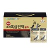 고려 흑삼 진액골드 70ml 30포 (선물세트) Koryo Black Ginseng Extract Gold 70ml 30 Sachets (Gift Set)