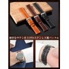 Calm Watch, Premium Leather, Genuine Leather, Strap, Watch Band, 0.75,