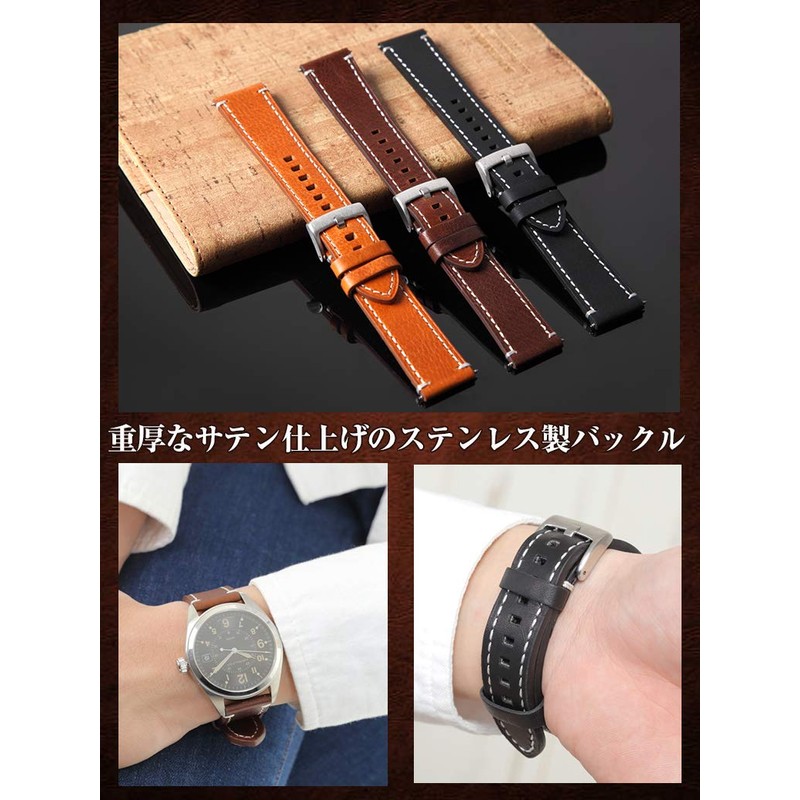 Calm Watch, Premium Leather, Genuine Leather, Strap, Watch Band, 0.75,