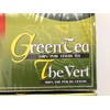 Ceylon Green Tea Bags, 100% Pure, 72 Count, Pack of
