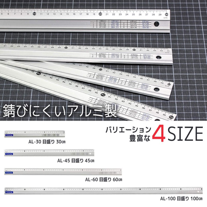 Lion Office Equipment Cutting Ruler