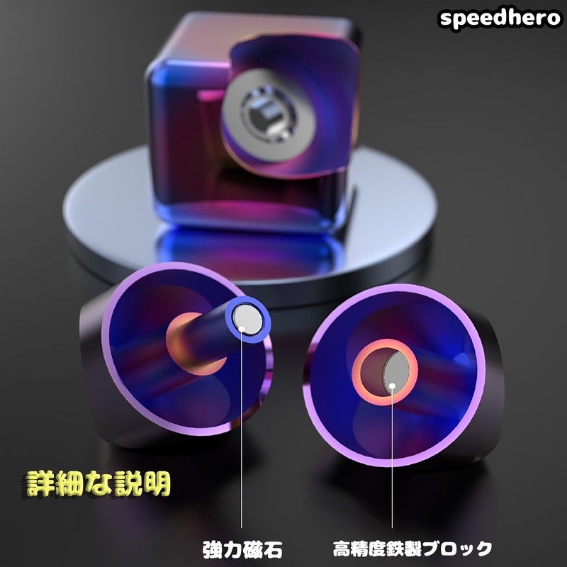Fidget EDC Toys Magnetic Toys EDC-TLCUBE-CAI