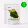 Abib 아비브 약산성 pH 시트 마스크 핏 어성초, 10매 Abib Mildly Acidic pH Sheet Mask Fit Cicada, 10 sheets