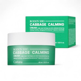 Cavie 캐비지 양배추 수분 진정 크림 45g 1개 Cavi Ji Cabbage Hydrating Soothing Cream 45g