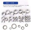 External Serrated Washers Toothed Washers Serrated Lock Washers External Tooth