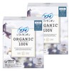Sofy Soft Tampons Organic Cotton Regular 29 pieces (Organic Tampons)