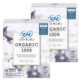 Sofy Soft Tampons Organic Cotton Regular 29 pieces (Organic Tampons) x 2